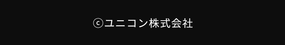 株式会社よしみ総合研究所